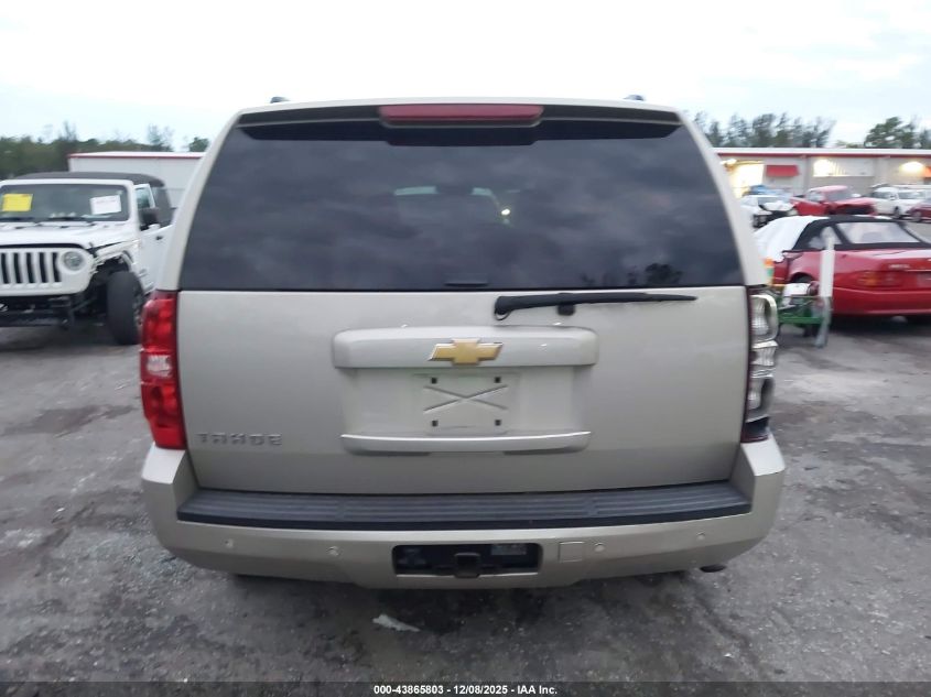 2013 Chevrolet Tahoe Lt VIN: 1GNSKBE03DR217994 Lot: 43865803