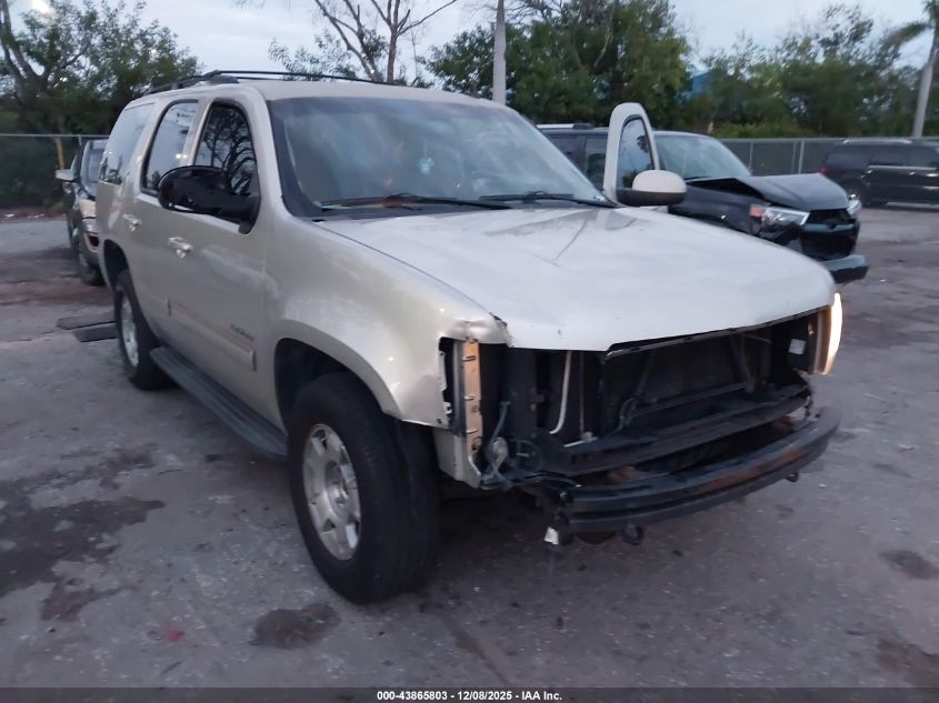 2013 Chevrolet Tahoe Lt VIN: 1GNSKBE03DR217994 Lot: 43865803