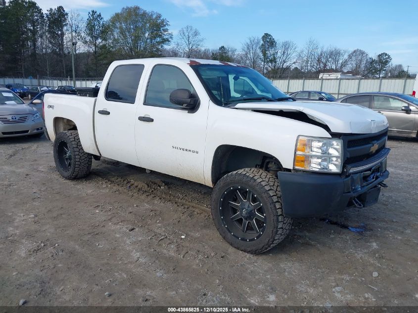 CHEVROLET SILVERADO 1500 WORK TRUCK