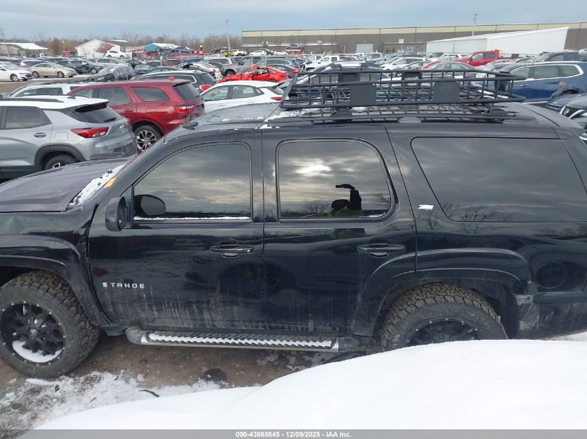 2009 Chevrolet Tahoe Lt2 VIN: 1GNFK230X9R169728 Lot: 43865845
