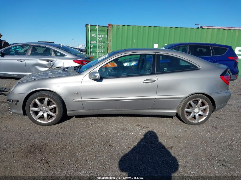 2003 Mercedes-Benz C 230 Kompressor Sport VIN: WDBRN40JX3A463088 Lot: 43865896