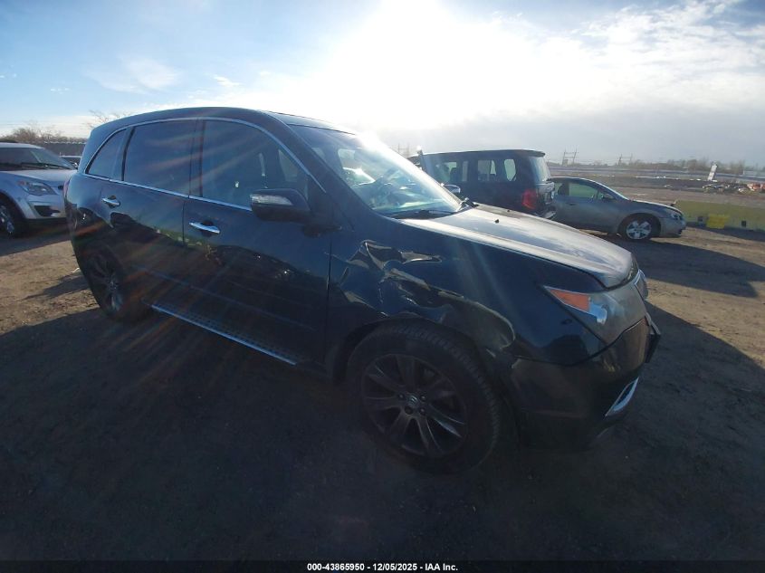 ACURA MDX ADVANCE PACKAGE