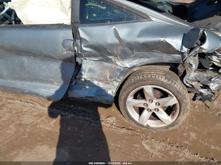 2007 Mitsubishi Eclipse Gs VIN: 4A3AK24F47E060723 Lot: 43865961