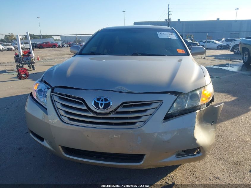 2007 Toyota Camry Le VIN: 4T1BE46K27U667175 Lot: 43865984