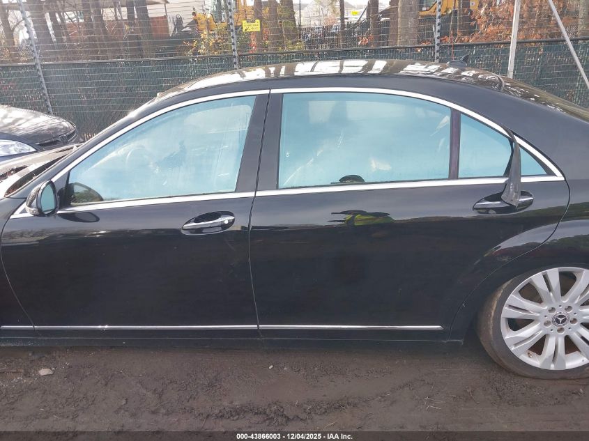 2009 Mercedes-Benz S 550 4Matic VIN: WDDNG86X39A274679 Lot: 43866003