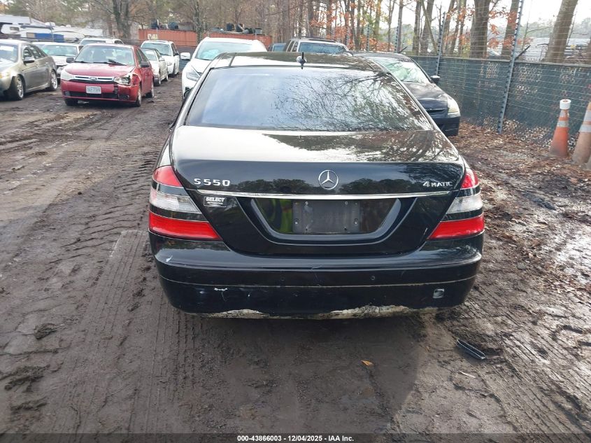 2009 Mercedes-Benz S 550 4Matic VIN: WDDNG86X39A274679 Lot: 43866003