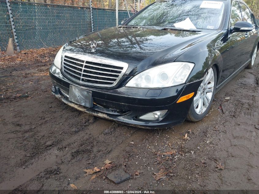 2009 Mercedes-Benz S 550 4Matic VIN: WDDNG86X39A274679 Lot: 43866003