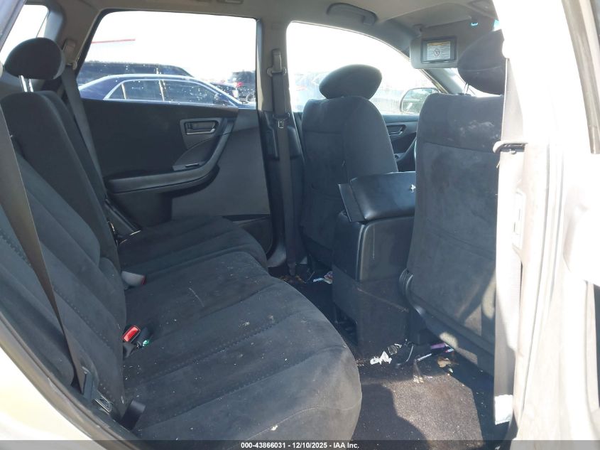 2005 Nissan Murano Sl VIN: JN8AZ08T05W301028 Lot: 43866031