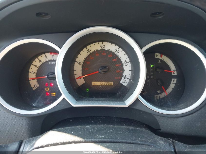 2013 Toyota Tacoma VIN: 5TFTX4CN4DX028968 Lot: 43866076