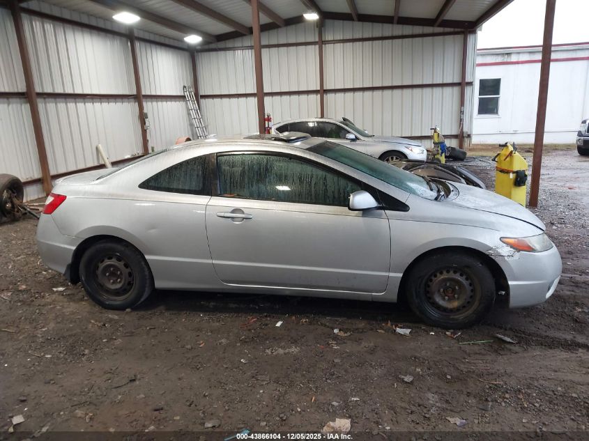 2008 Honda Civic Ex-L VIN: 2HGFG129X8H517838 Lot: 43866104