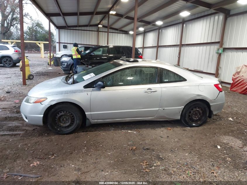 2008 Honda Civic Ex-L VIN: 2HGFG129X8H517838 Lot: 43866104