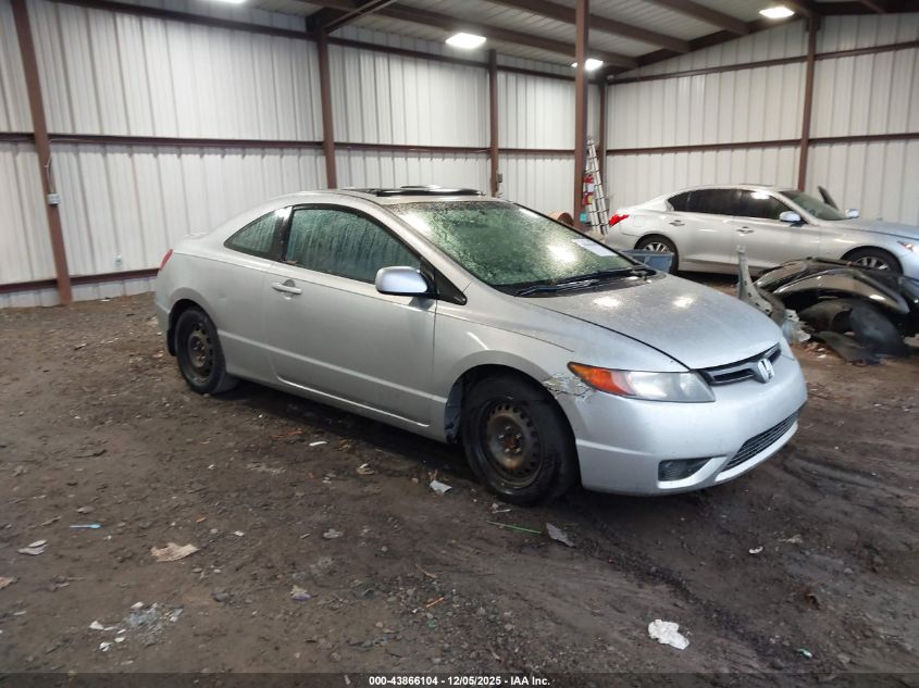 2008 Honda Civic Ex-L VIN: 2HGFG129X8H517838 Lot: 43866104