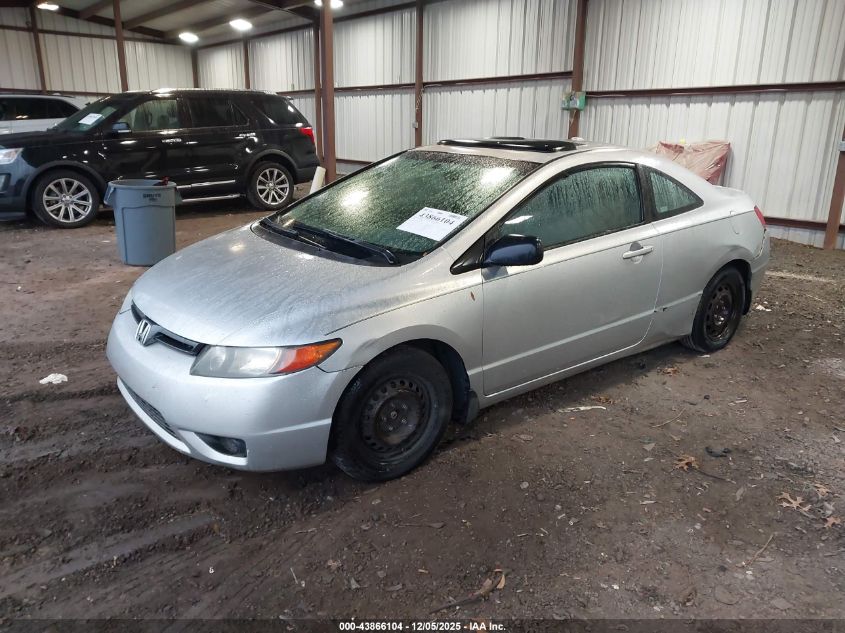 2008 Honda Civic Ex-L VIN: 2HGFG129X8H517838 Lot: 43866104