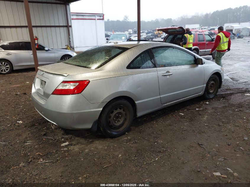 2008 Honda Civic Ex-L VIN: 2HGFG129X8H517838 Lot: 43866104