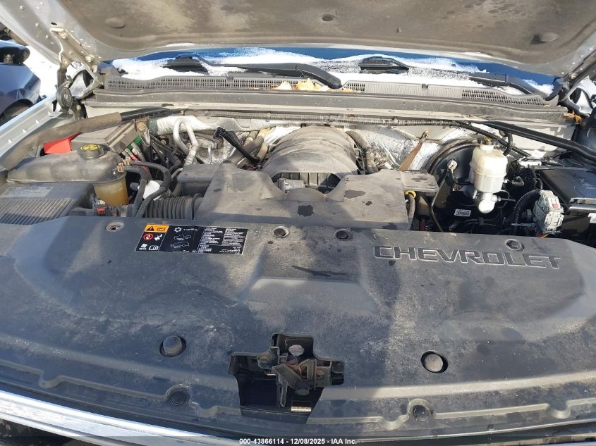 2015 Chevrolet Suburban 1500 Ltz VIN: 1GNSKKKC4FR547807 Lot: 43866114