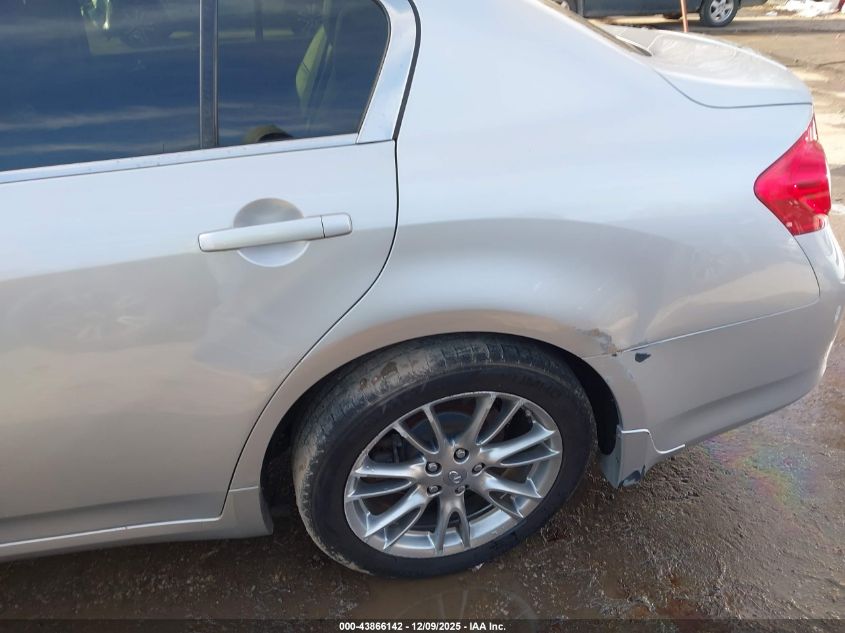 2012 Infiniti G37X VIN: JN1CV6AR8CM670099 Lot: 43866142