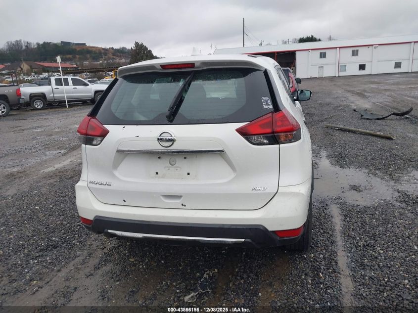 2020 Nissan Rogue S Intelligent Awd VIN: 5N1AT2MV7LC761765 Lot: 43866156