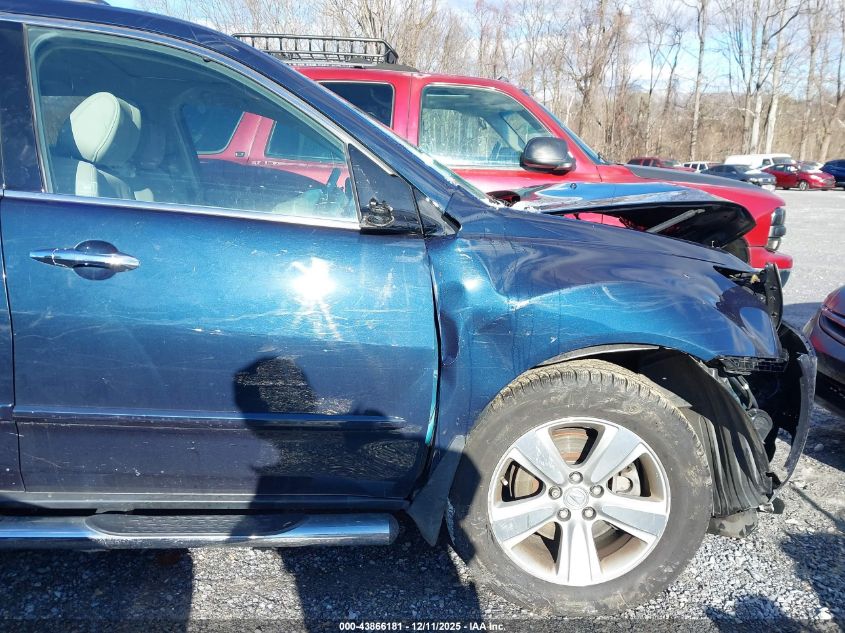 2010 Acura Mdx Technology Package VIN: 2HNYD2H46AH506899 Lot: 43866181