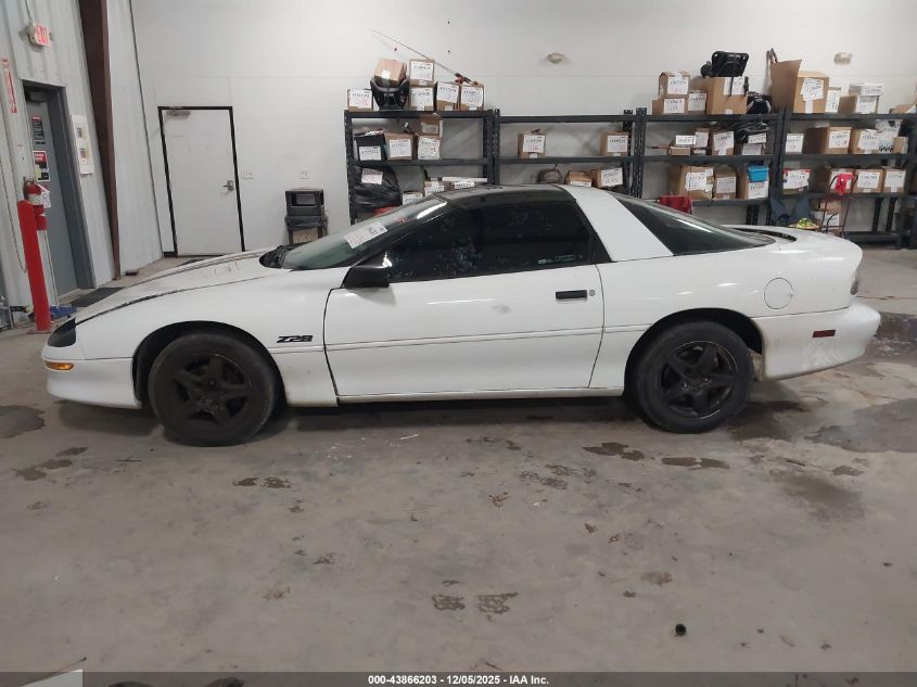 1995 Chevrolet Camaro Z28 VIN: 2G1FP22P0S2186418 Lot: 43866203