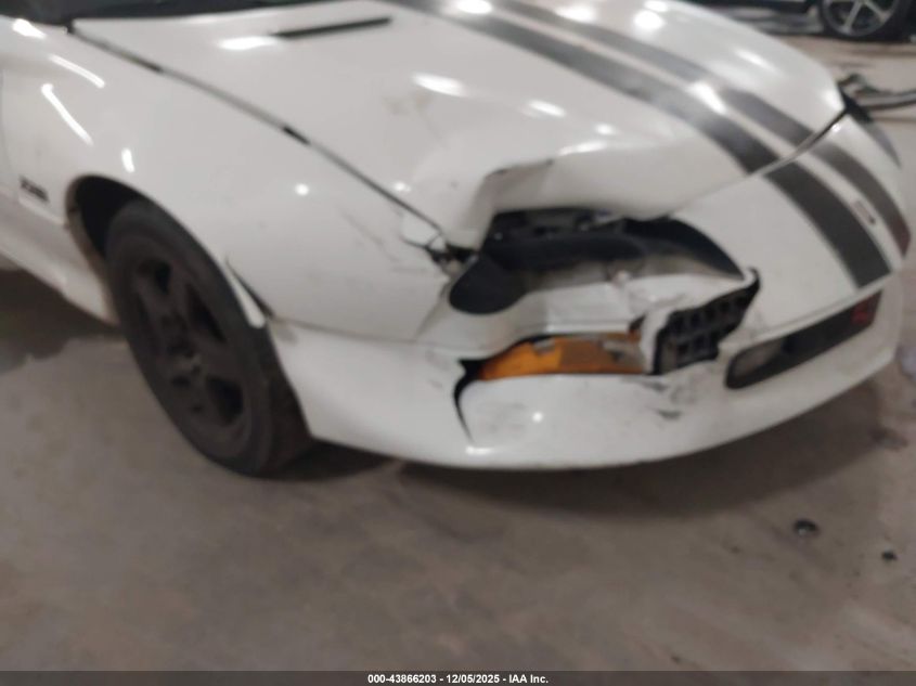 1995 Chevrolet Camaro Z28 VIN: 2G1FP22P0S2186418 Lot: 43866203