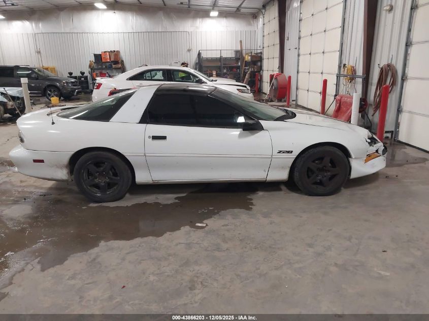 1995 Chevrolet Camaro Z28 VIN: 2G1FP22P0S2186418 Lot: 43866203