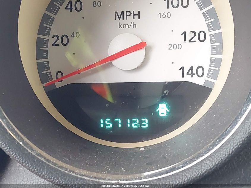 2008 Dodge Charger VIN: 2B3KA43G78H219696 Lot: 43866233