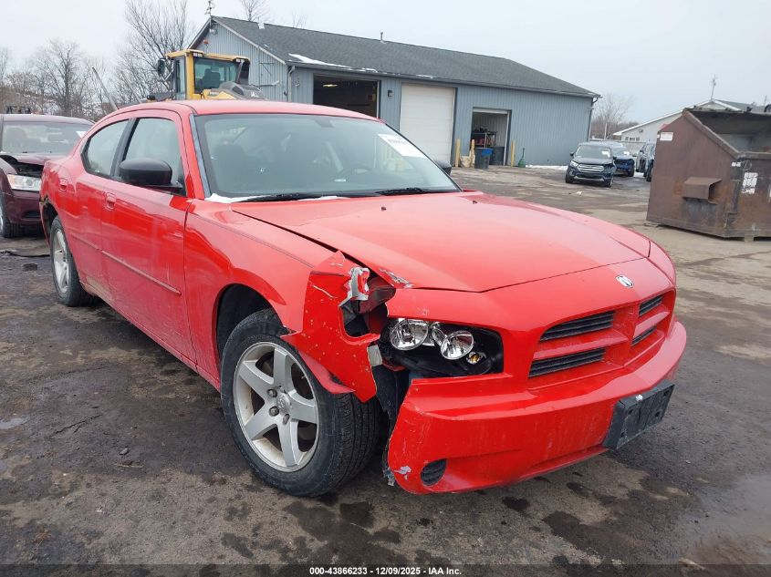 2008 Dodge Charger VIN: 2B3KA43G78H219696 Lot: 43866233