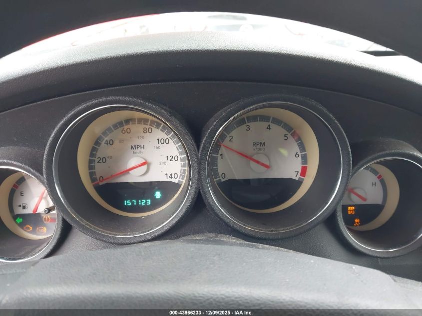 2008 Dodge Charger VIN: 2B3KA43G78H219696 Lot: 43866233