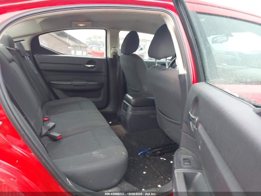 2008 Dodge Charger VIN: 2B3KA43G78H219696 Lot: 43866233