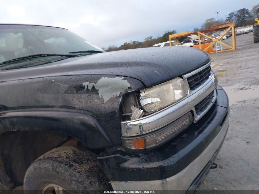 2003 Chevrolet Tahoe Ls VIN: 1GNEK13Z93J187227 Lot: 43866246