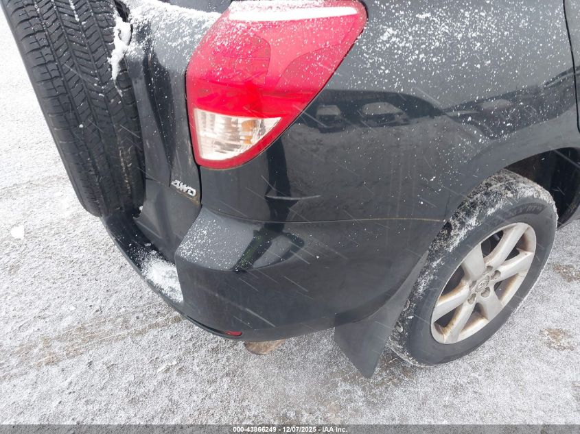 2008 Toyota Rav4 VIN: JTMBD35V285161242 Lot: 43866249