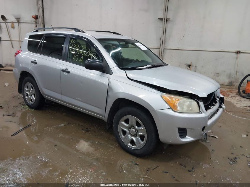 2010 Toyota Rav4