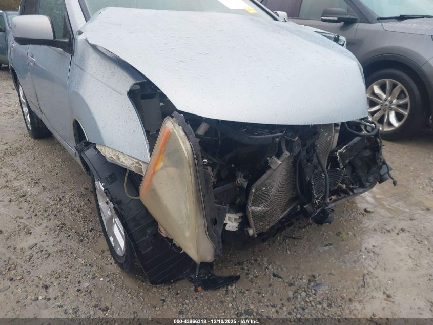 2013 Nissan Rogue Sv W/Sl Pkg VIN: JN8AS5MT3DW018760 Lot: 43866318