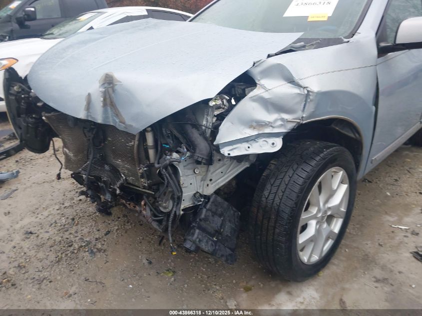 2013 Nissan Rogue Sv W/Sl Pkg VIN: JN8AS5MT3DW018760 Lot: 43866318