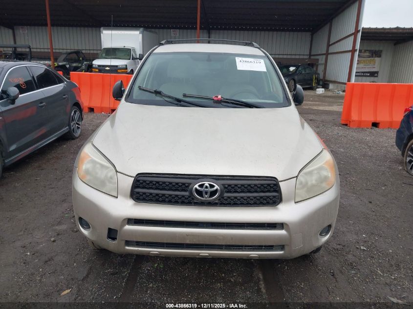 2008 Toyota Rav4 VIN: JTMBD33V986066500 Lot: 43866319