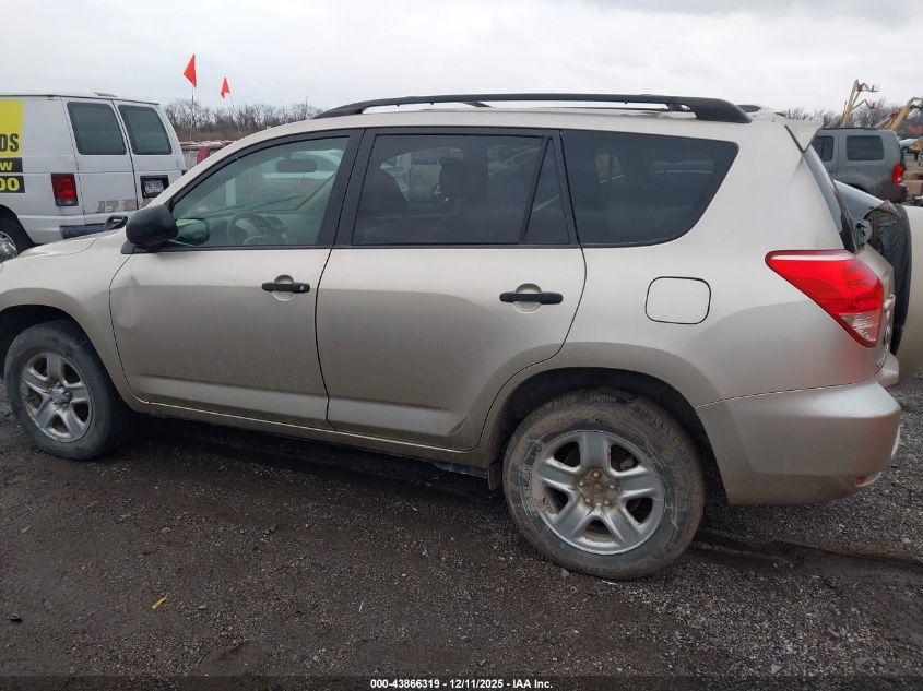2008 Toyota Rav4 VIN: JTMBD33V986066500 Lot: 43866319