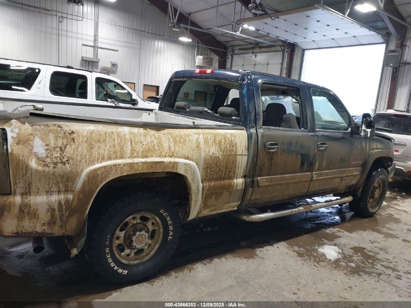 2005 Chevrolet Silverado 1500Hd Ls VIN: 1GCGK13U45F946362 Lot: 43866353