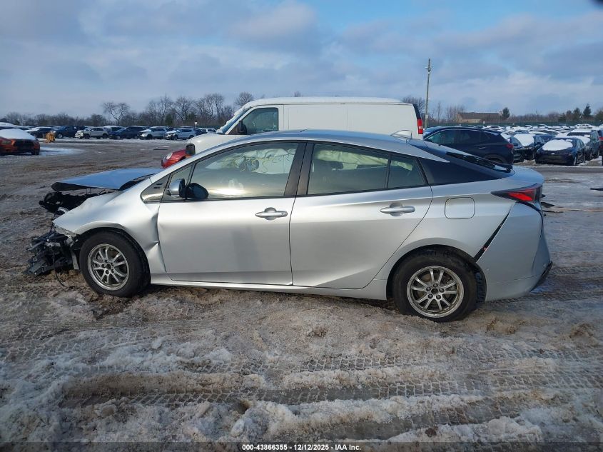 2017 Toyota Prius Four VIN: JTDKARFU7H3034547 Lot: 43866355