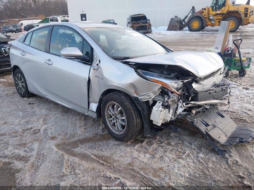 2017 Toyota Prius Four