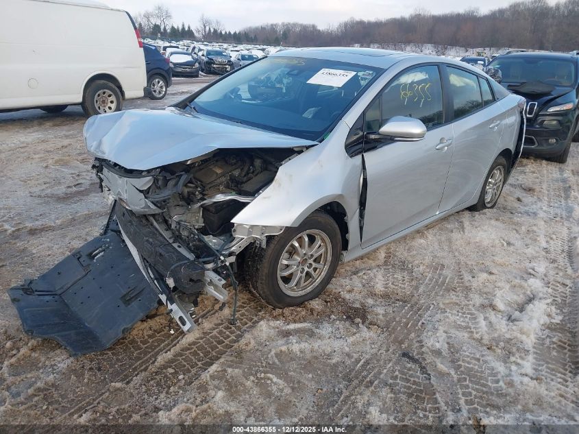 2017 Toyota Prius Four