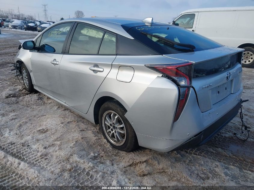 2017 Toyota Prius Four