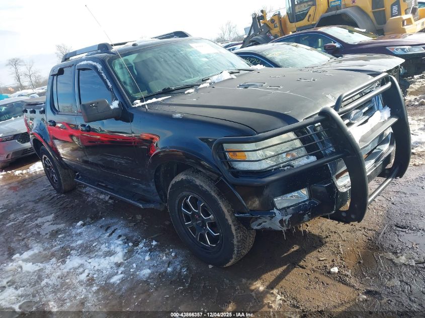 2007 Ford Explorer Sport Trac Limited