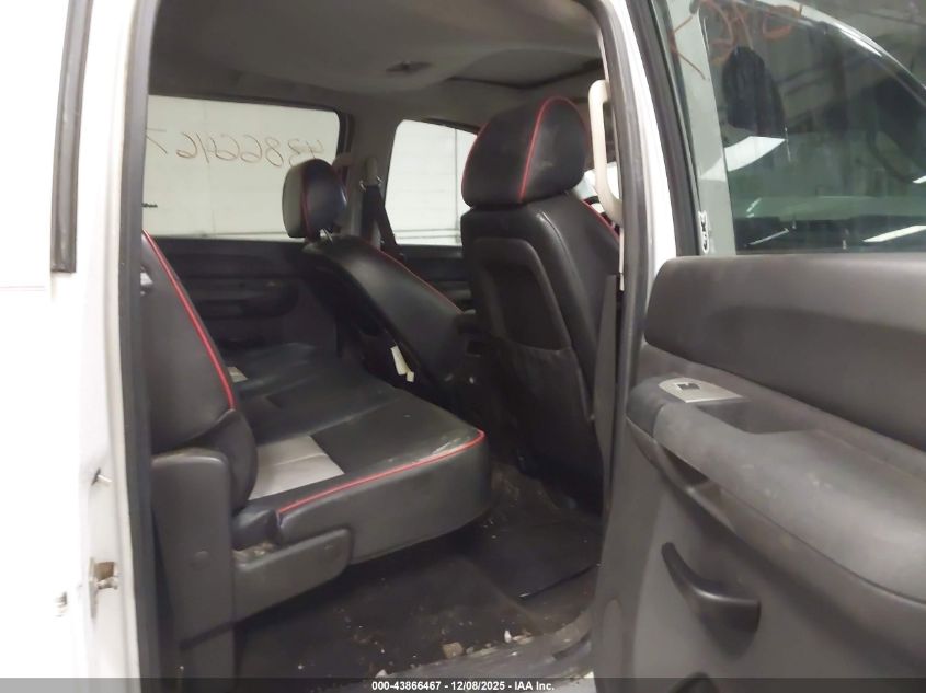 2009 Chevrolet Silverado 1500 Lt VIN: 3GCEK23319G197464 Lot: 43866467