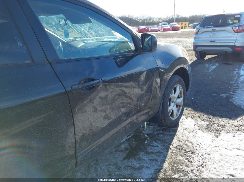 2009 Nissan Rogue Sl VIN: JN8AS58V99W434802 Lot: 43866480