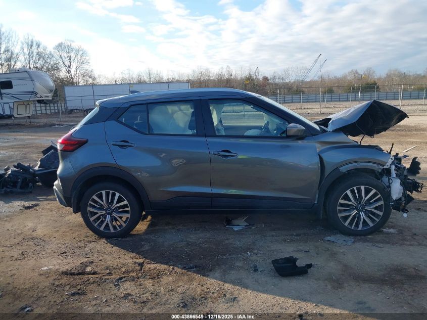 2024 Nissan Kicks Sv Xtronic Cvt VIN: 3N1CP5CV2RL471020 Lot: 43866549