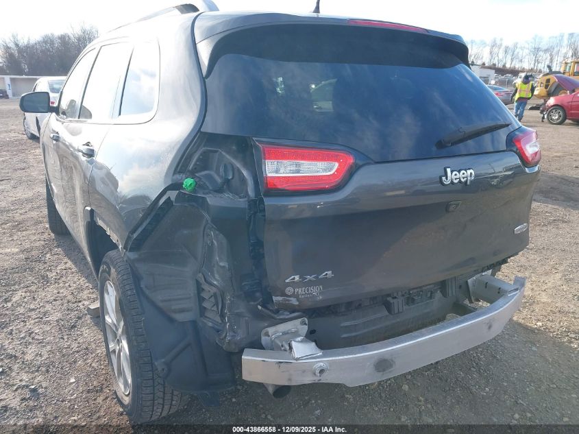 2017 Jeep Cherokee Latitude 4X4 VIN: 1C4PJMCSXHW556860 Lot: 43866558