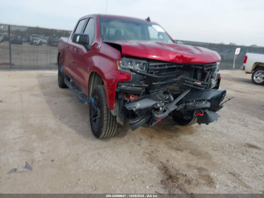 CHEVROLET SILVERADO 1500 4WD SHORT BED LT TRAIL BOSS
