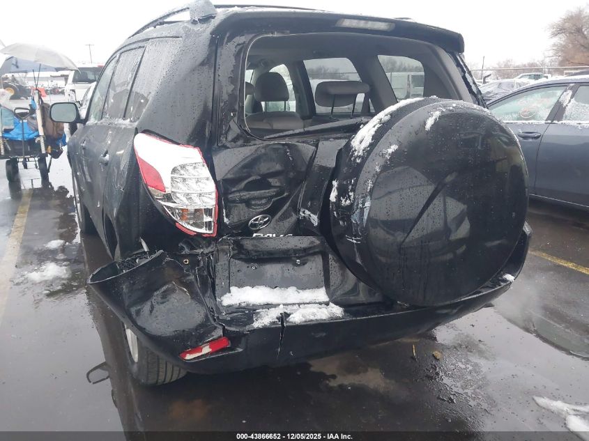 2008 Toyota Rav4 Limited V6 VIN: JTMZK31V286014925 Lot: 43866652