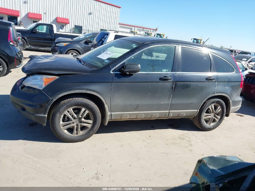 2011 Honda Cr-V Ex-L VIN: JHLRE3H73BC007525 Lot: 43866701