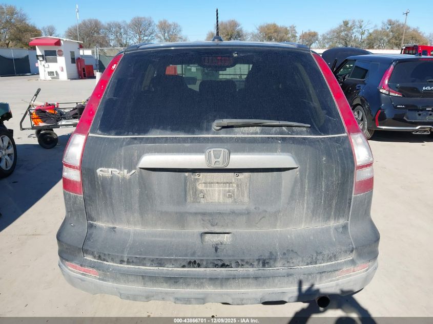 2011 Honda Cr-V Ex-L VIN: JHLRE3H73BC007525 Lot: 43866701